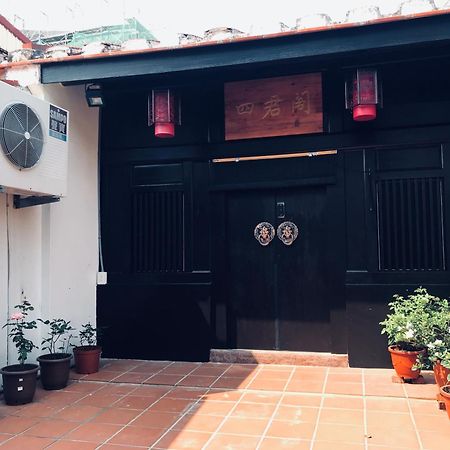 安平老街四君閣 Sijunge Anping B&B Exterior foto